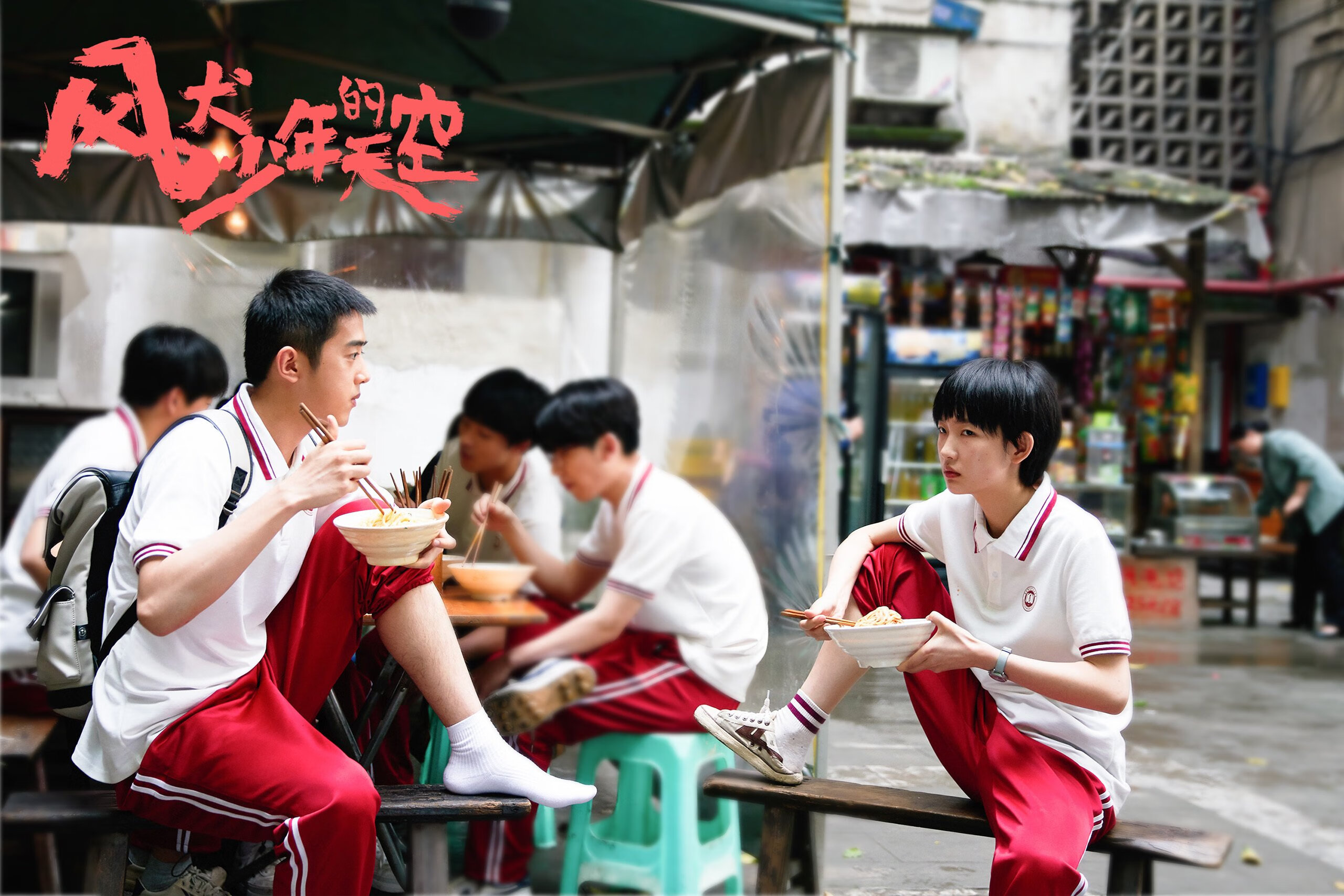 开云esport-塞内加尔队在巴黎奥运会比赛中展现出快速反击战术，塞内加尔内战